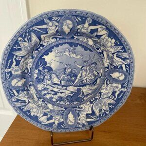 RARE Edmund Leigh Gallery Neptune plate
